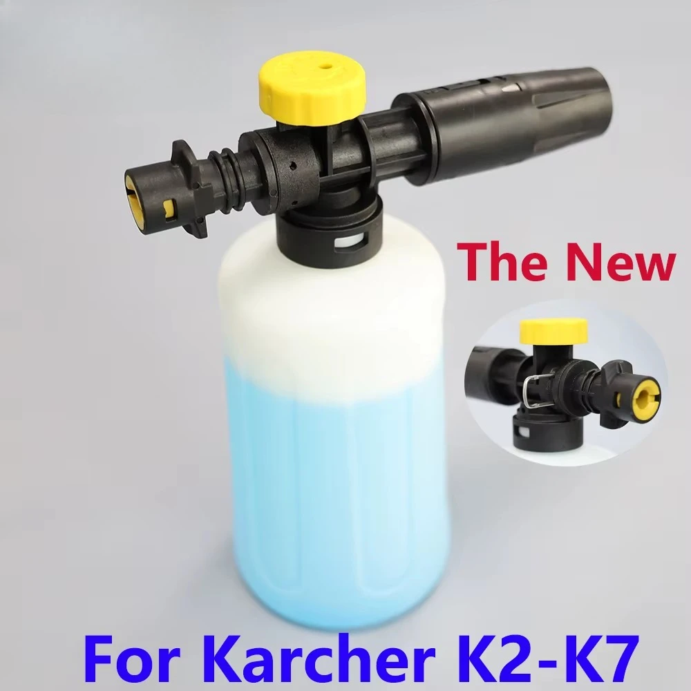 Foam Cannon for Karcher K2 K3  - đánh giá và giá Pressure Washer Foam Gun