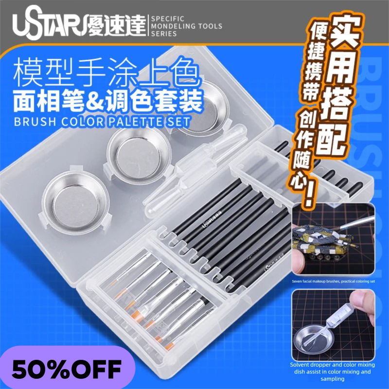 USTAR Painting Brush & Palette - đánh giá và giá Detailing Brush Set
