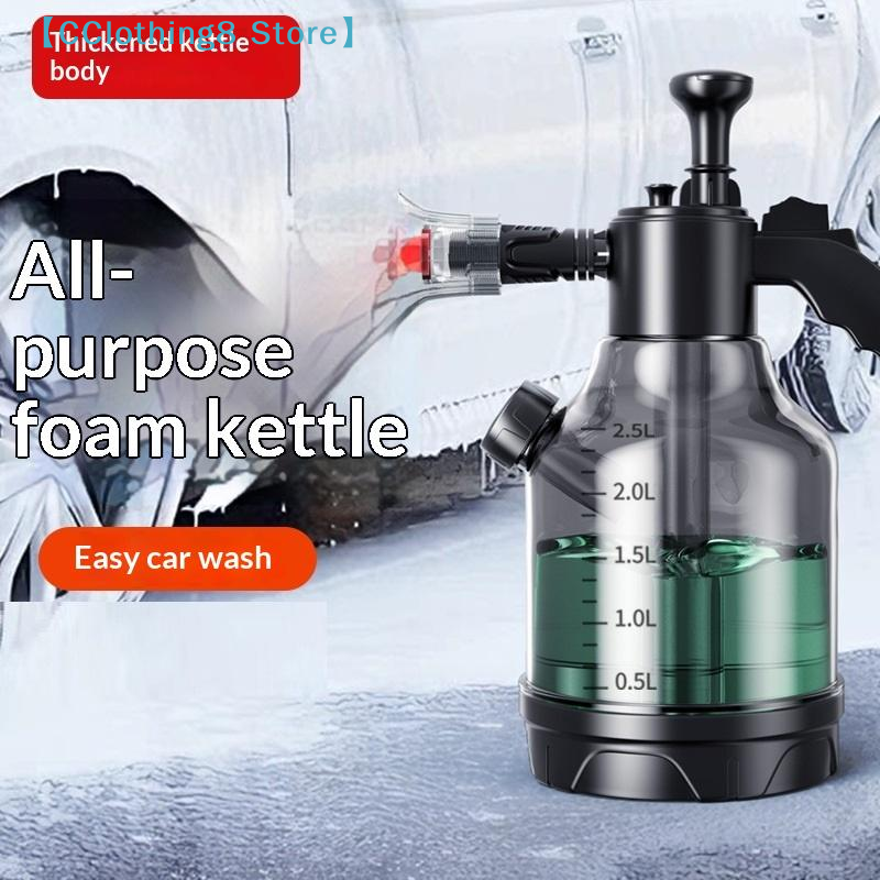 3L Hand Pump Foam Sprayer With - đánh giá và giá Foam Cannon Car Wash